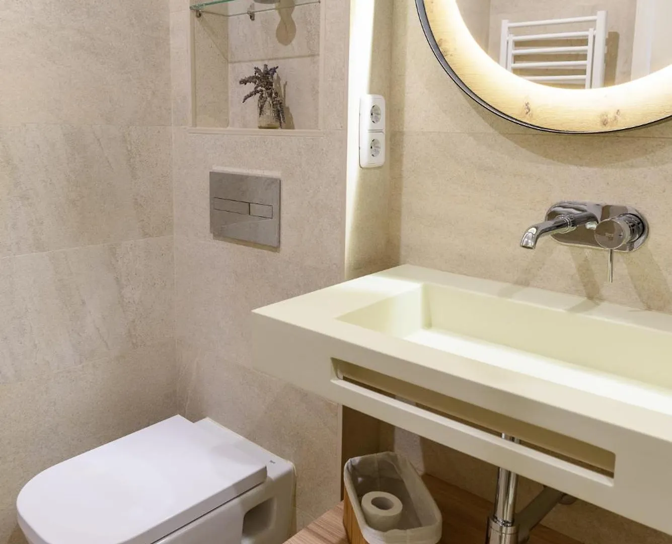 Lovely Apartment In Sevilla 0*, Seville